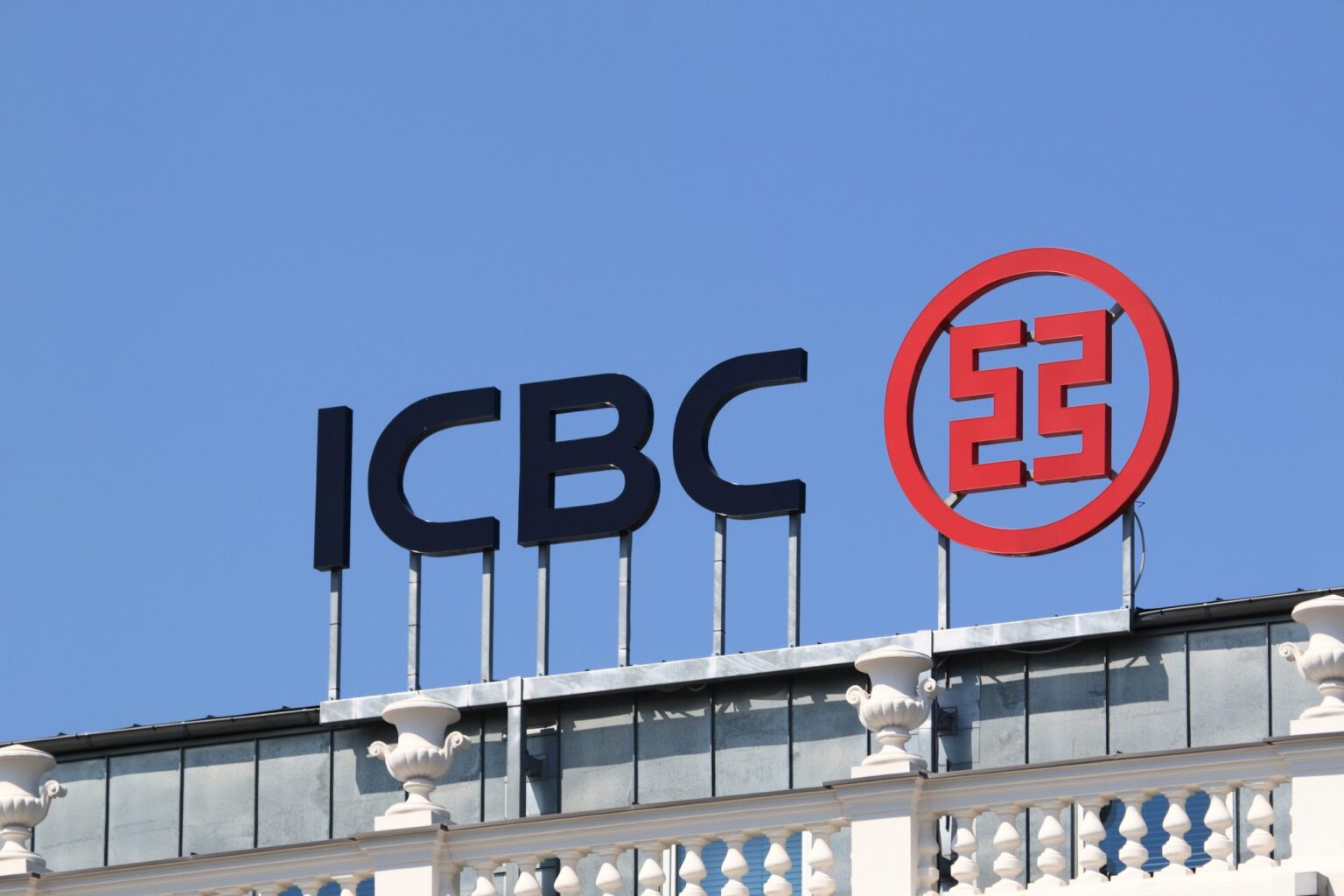 ICBC the 1st Chinese Bank to brace digital yuan cash conversion