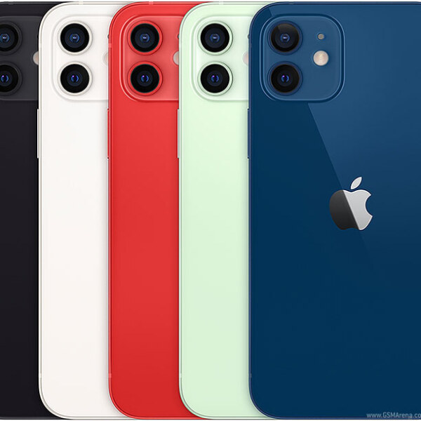 iPhone 12 Price in Pakistan | Models, Features, and Pictures