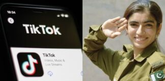 Punjab Police department has also banned its personnel from posting on TikTok, during duty hours. It also forwarded suggestion to ban PUBG.