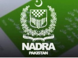 The National Database and Registration Authority (NADRA) has launched a beta version of its next-generation Pak ID Mobile App